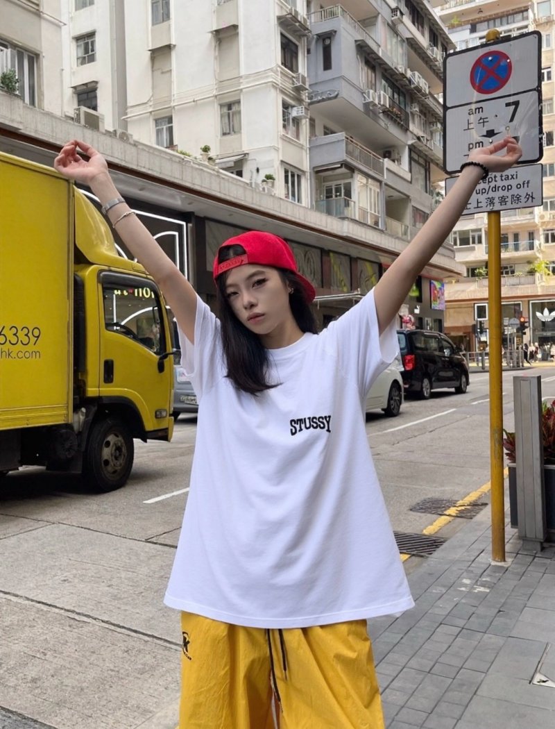 Stüssy White Logo T-Shirt view