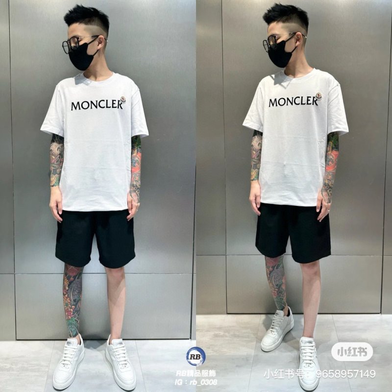 Moncler White Logo T-Shirt