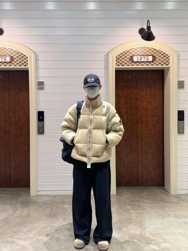 Cream Puffer Down Jacket - Oversized Fit