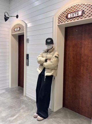 Stone Island Mesh Island Badge Puffer Down Jacket Cream view 13