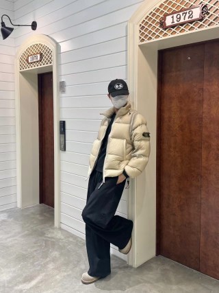 Stone Island Mesh Island Badge Puffer Down Jacket Cream view 14