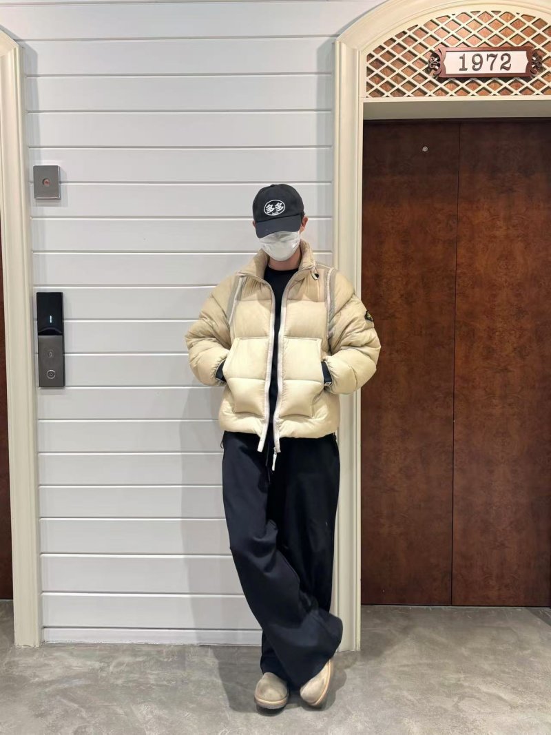 Cream Puffer Down Jacket - Oversized Fit view