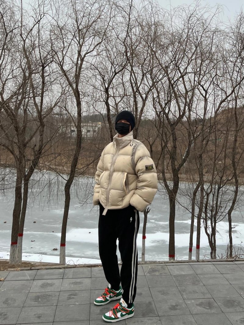 Cream Puffer Down Jacket - Oversized Fit view