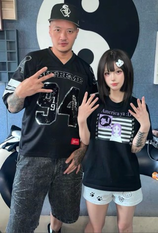 Supreme Black '94' Jersey T-Shirt with Gray Stripes view 9