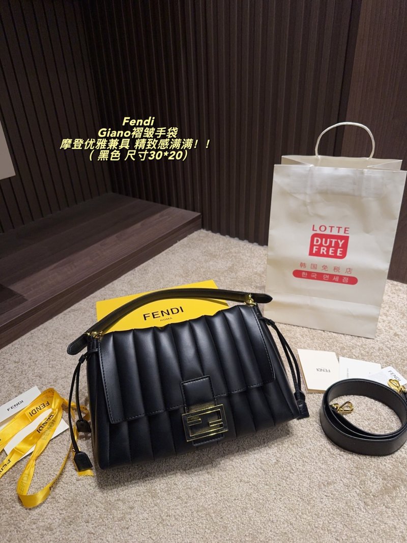 Fendi Giano Pleated Black Shoulder Bag