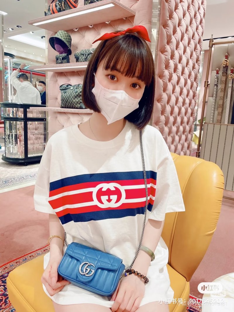 Gucci Web Stripe Logo T-Shirt White