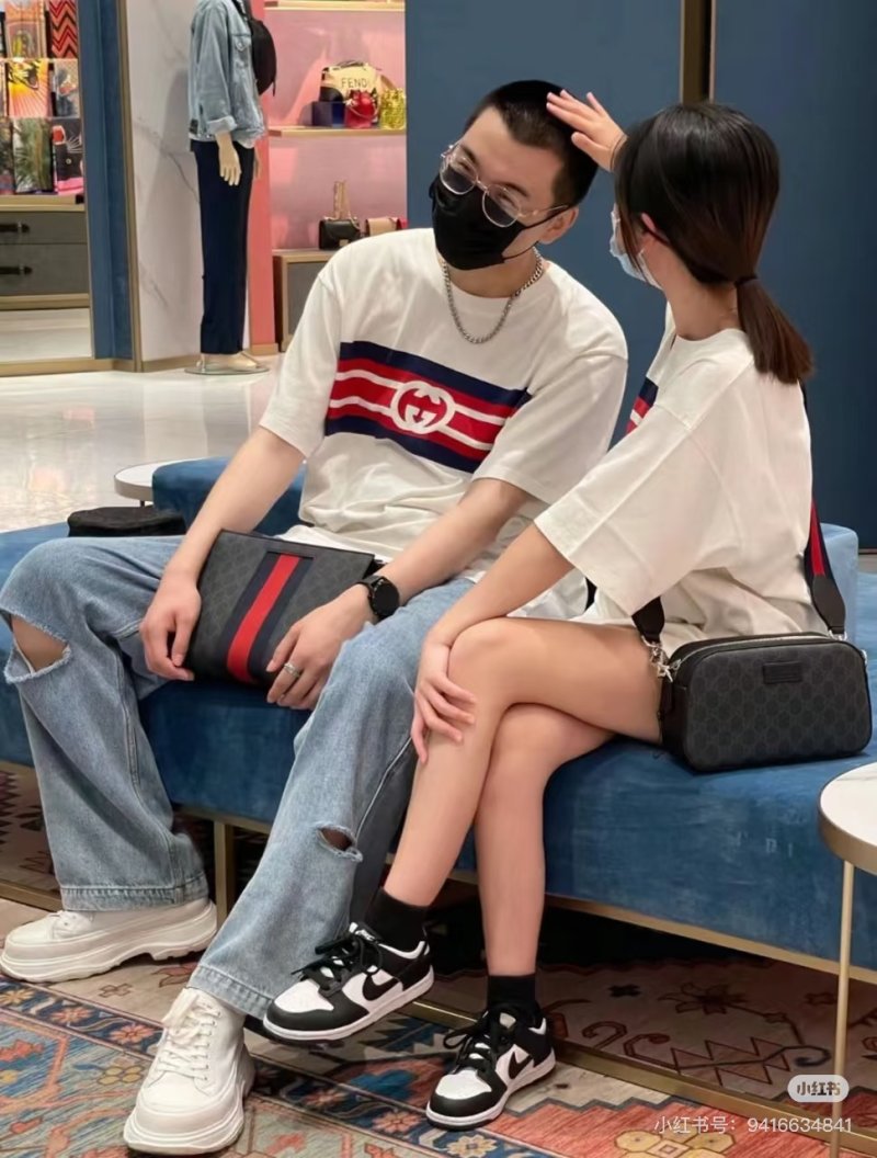 Gucci Web Stripe Logo T-Shirt White view