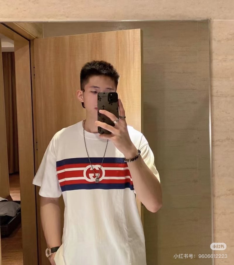 Gucci Web Stripe Logo T-Shirt White view