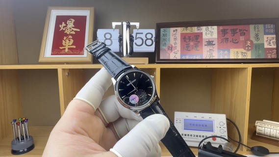 Jaeger-LeCoultre Master Moonphase Black Dial Watch