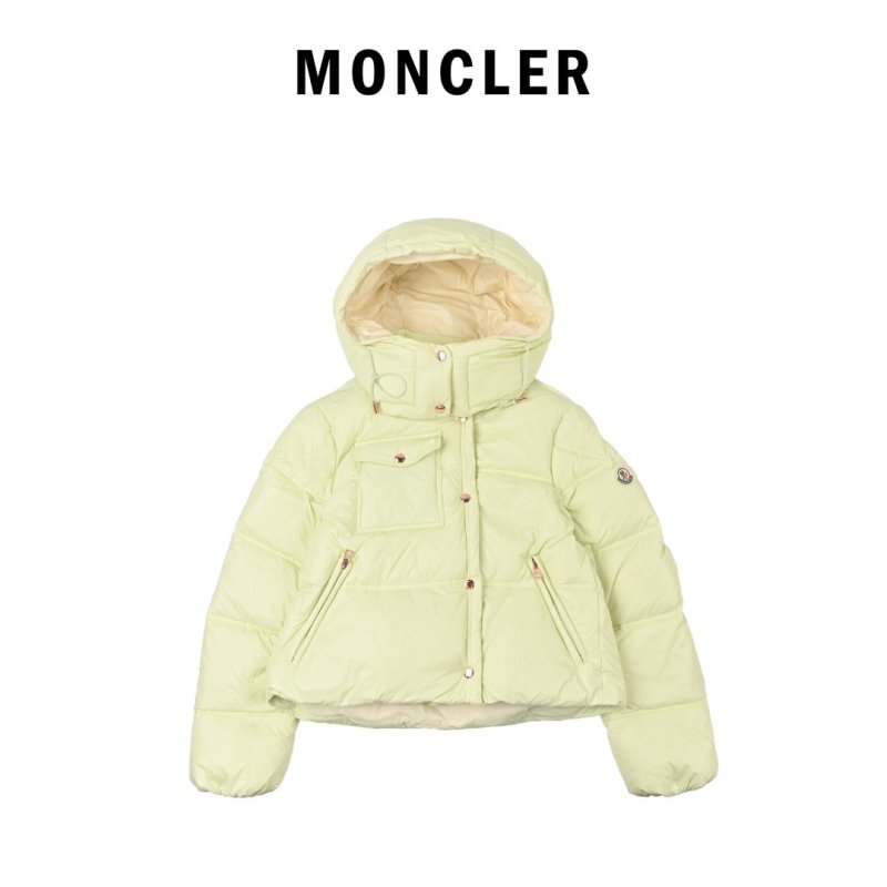 Cream Puffer Down Jacket – Lightweight Winter Coat view