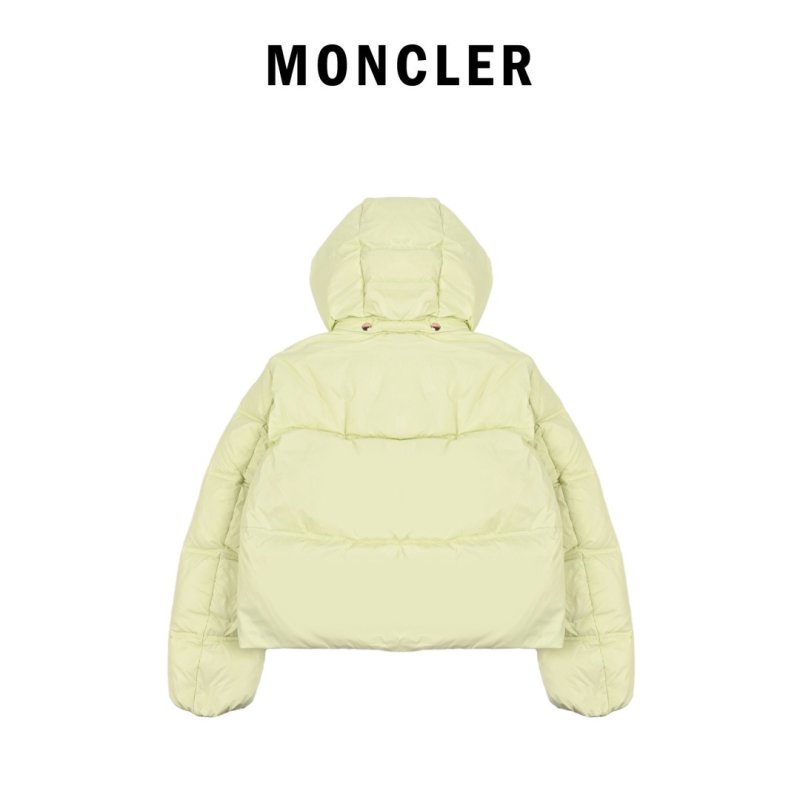 Cream Puffer Down Jacket – Lightweight Winter Coat view