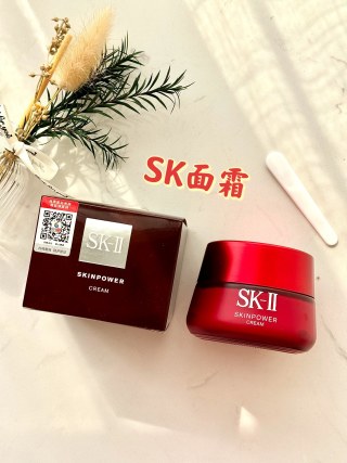 SK-II Skinpower Cream 80g Red Jar view 3