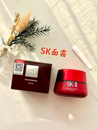 SK-II Skinpower Cream 80g Red Jar view 4