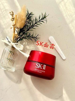 SK-II Skinpower Cream 80g Red Jar view 5