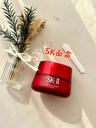 SK-II Skinpower Cream 80g Red Jar view 8