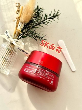 SK-II Skinpower Cream 80g Red Jar view 9