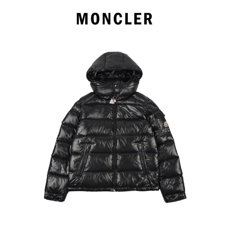 Moncler Black Glossy Down Puffer Jacket with Hood view