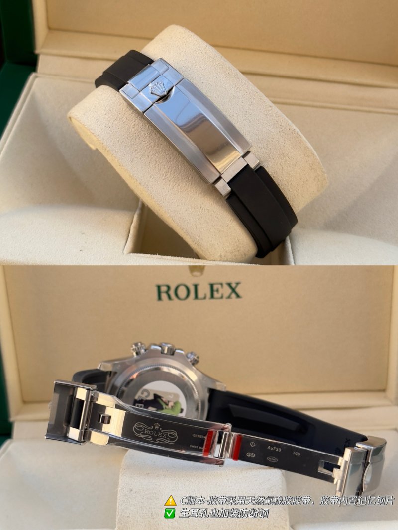 Rolex Daytona Chronograph Steel Diamond Bezel Watch view