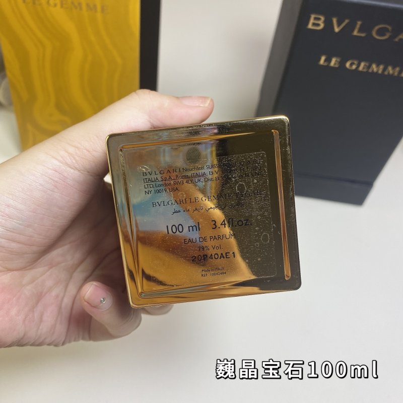 Bvlgari Le Gemme Tygar 100ml Eau de Parfum view