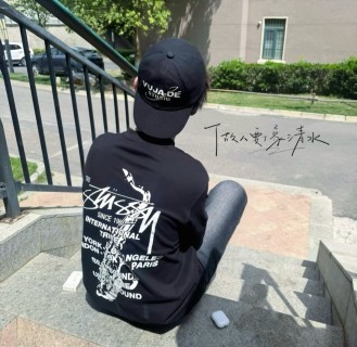 Stüssy Black Since 1980 International Tribes T-Shirt view 3