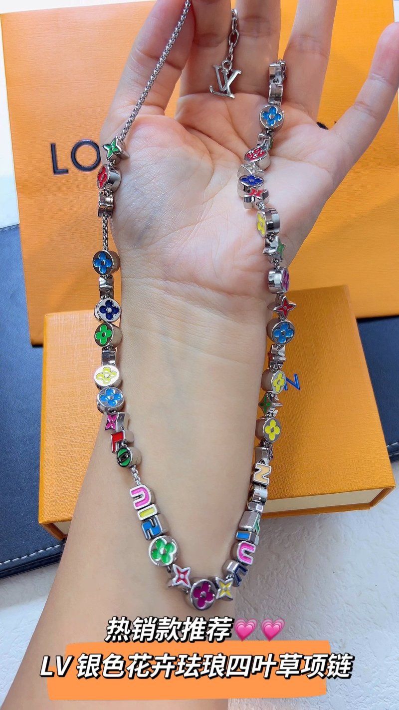 LV Letter Motif Metal Enamel Charm Necklace - Multicolor