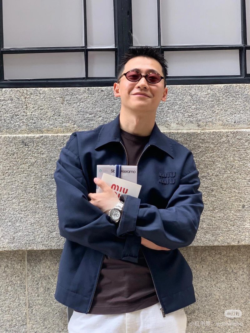Miu Miu Navy Zip-Up Overshirt Jacket