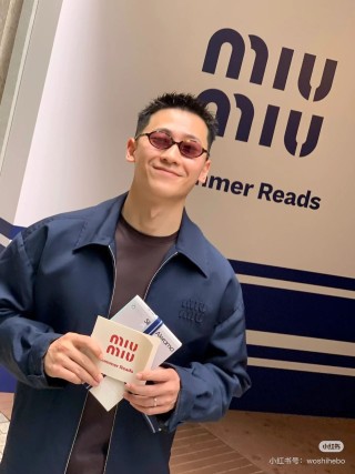 Miu Miu Navy Zip-Up Overshirt Jacket view 2
