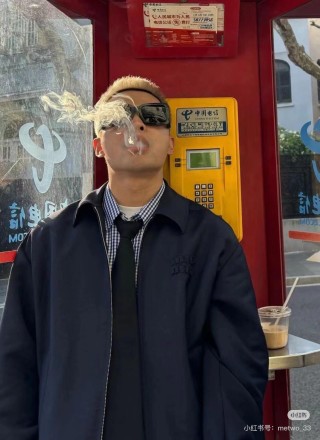 Miu Miu Navy Zip-Up Overshirt Jacket view 3