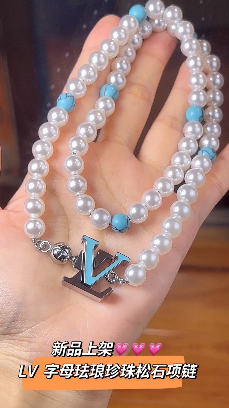 Louis Vuitton Turquoise Pearl LV Logo Necklace
