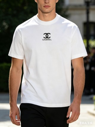 Chanel Logo White T-Shirt
