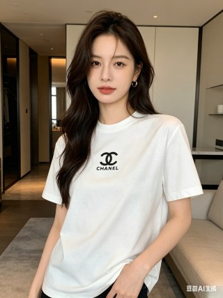Chanel Logo White T-Shirt view 5