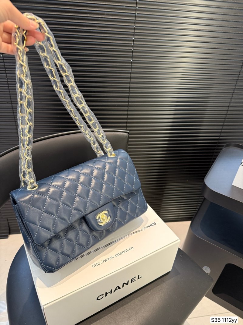 Chanel Classic Flap Bag Navy Quilted Gold Chain view