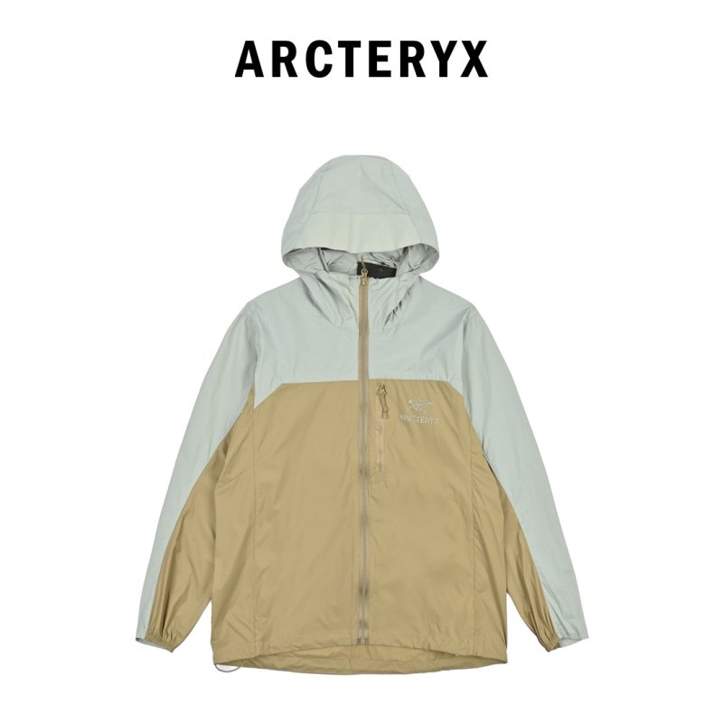 Colorblock Oversized Windbreaker Jacket - Sage/Olive