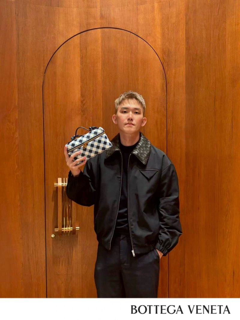 Black Harrington Jacket with Plaid Collar view