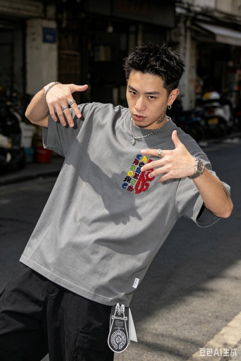 Chrome Hearts Multicolor Logo Grey T-Shirt view