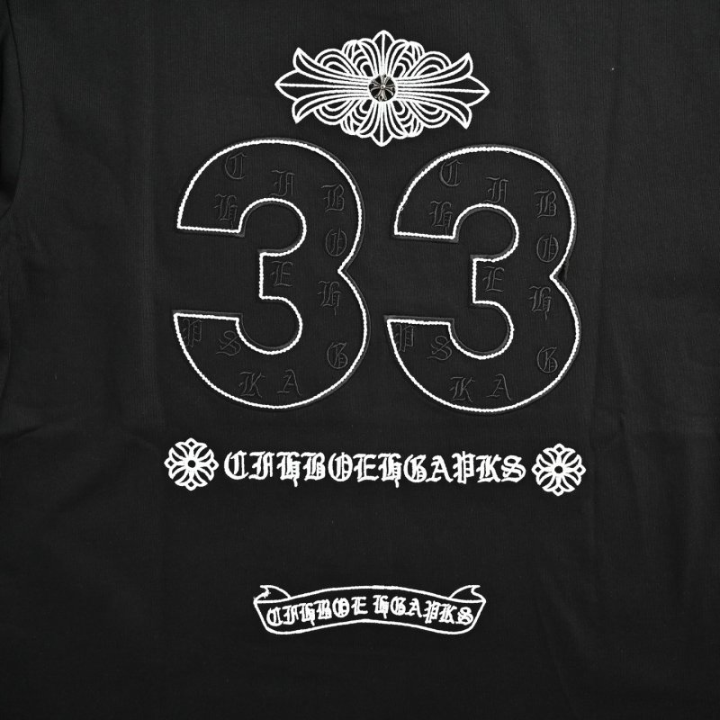 Chrome Hearts Black Logo Short Sleeve T-Shirt view