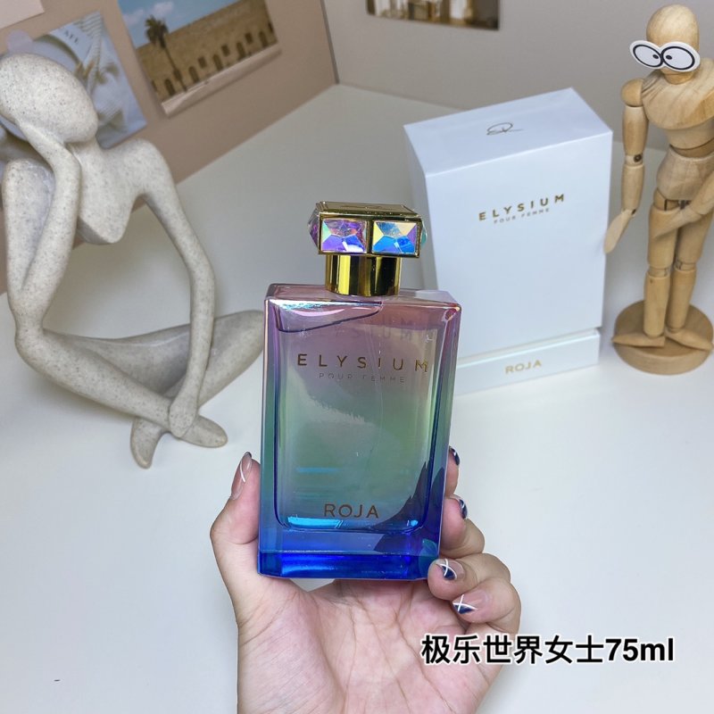 Roja Dove Elysium Pour Femme 75ml Eau de Parfum view