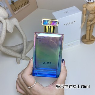 Roja Dove Elysium Pour Femme 75ml Eau de Parfum view 4