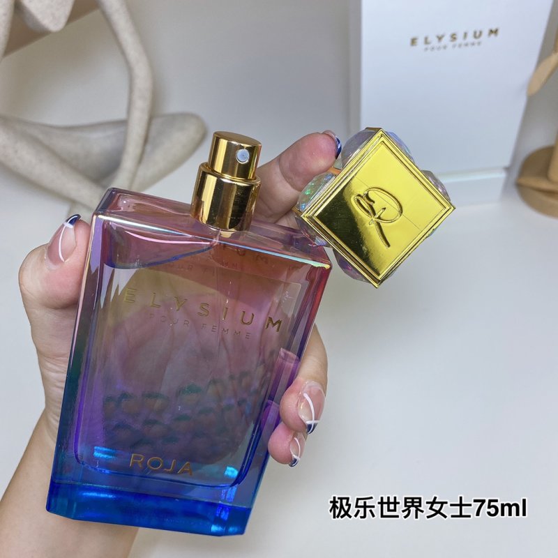 Roja Dove Elysium Pour Femme 75ml Eau de Parfum view