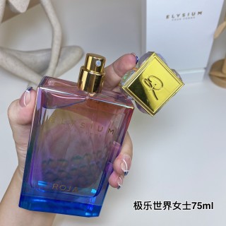 Roja Dove Elysium Pour Femme 75ml Eau de Parfum view 6