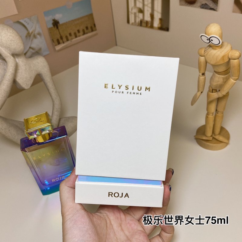 Roja Dove Elysium Pour Femme 75ml Eau de Parfum view