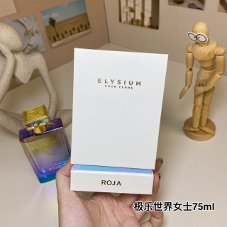 Roja Dove Elysium Pour Femme 75ml Eau de Parfum view 7