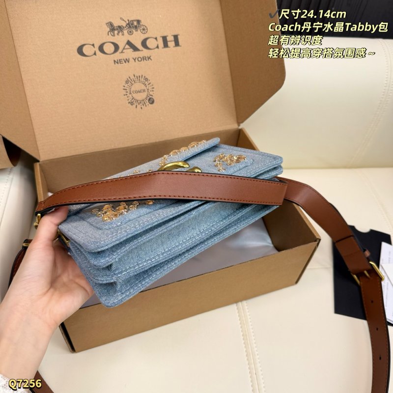 Coach Tabby 26 Light Blue Denim Crystal Shoulder Bag view