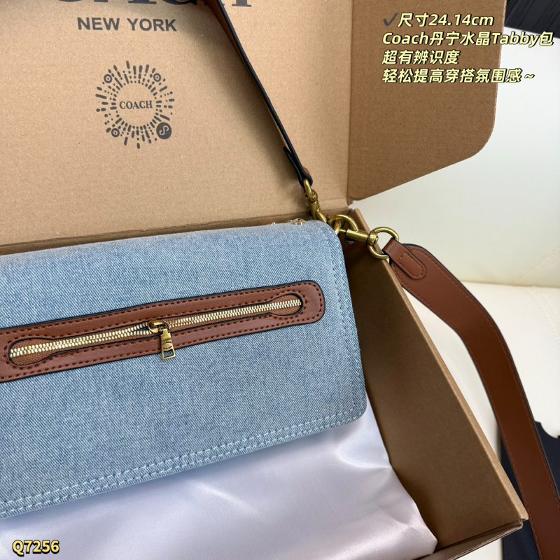 Coach Tabby 26 Light Blue Denim Crystal Shoulder Bag view