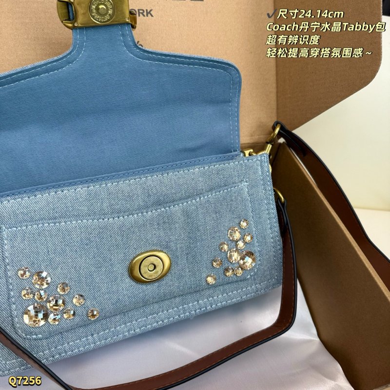Coach Tabby 26 Light Blue Denim Crystal Shoulder Bag view
