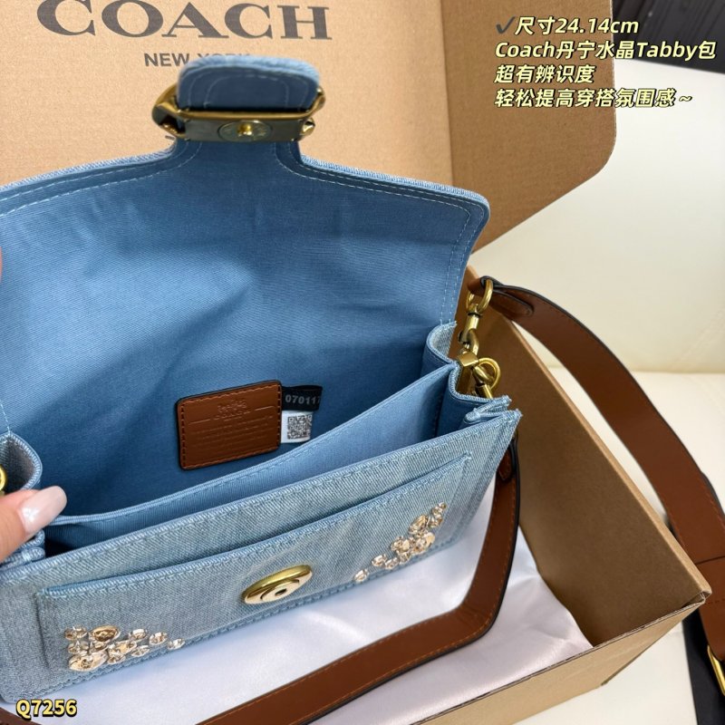 Coach Tabby 26 Light Blue Denim Crystal Shoulder Bag view