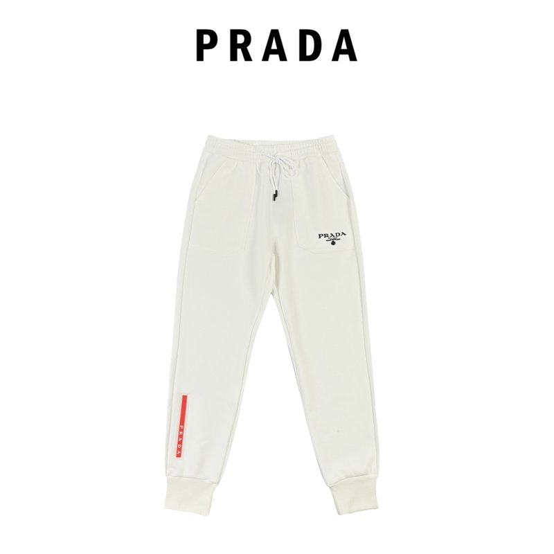 Prada White Logo Jogger Pants view