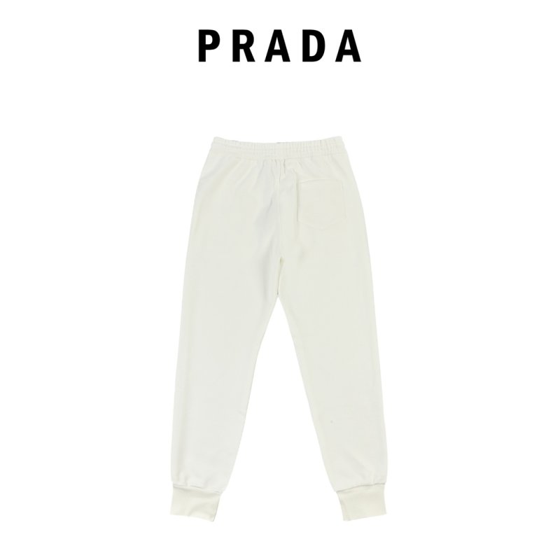 Prada White Logo Jogger Pants view