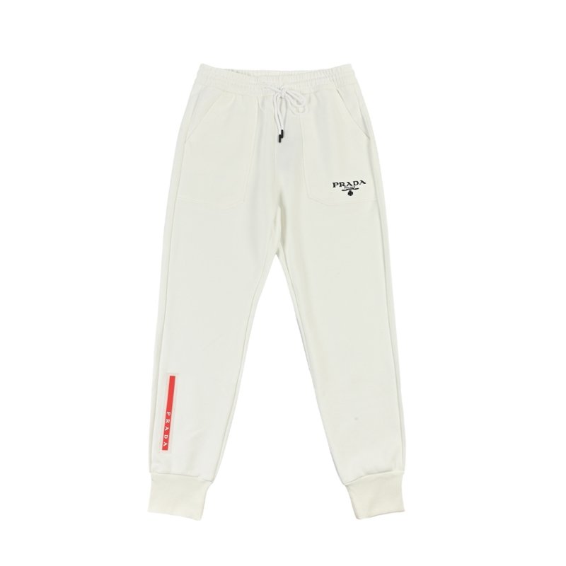 Prada White Logo Jogger Pants view