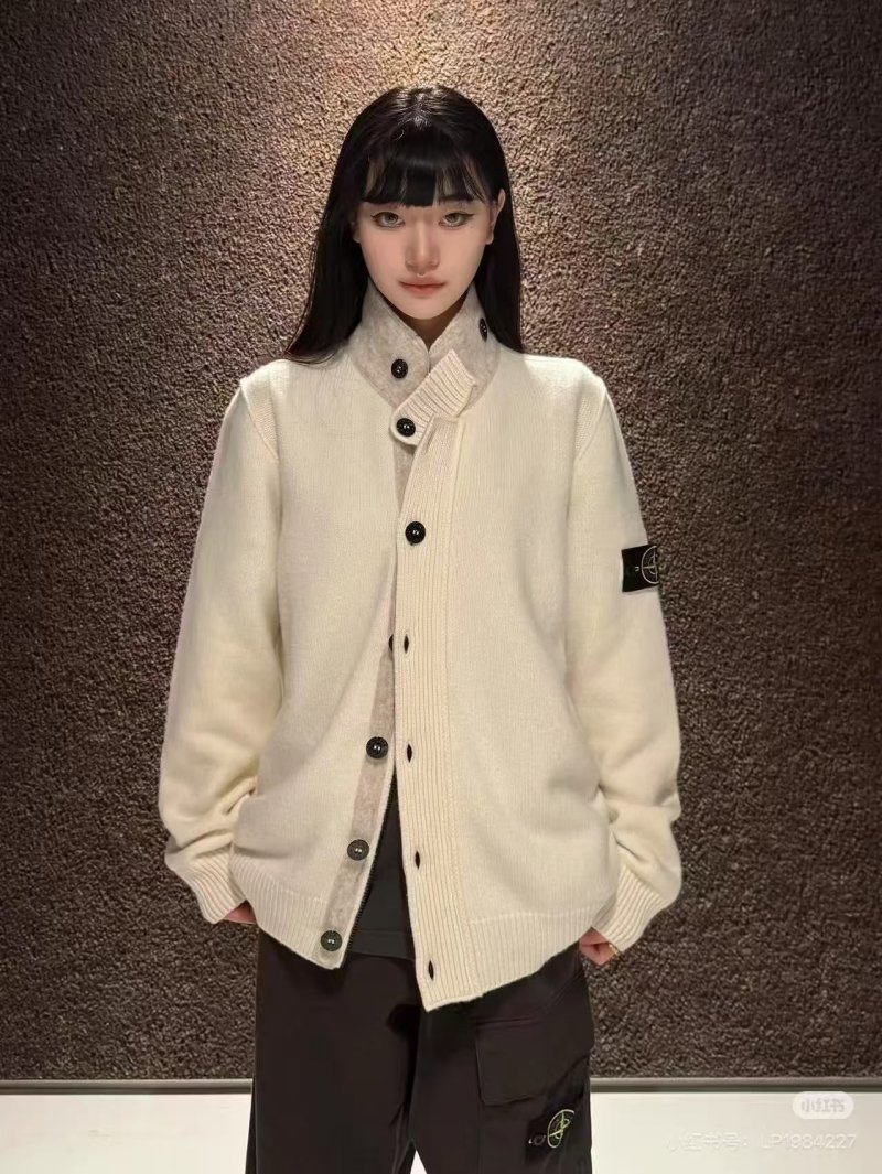 Stone Island Cream Wool Blend Cardigan with Compass Badge